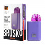 BRUSKO MINICAN PLUS GLOSS EDITION Лавандовый фиолетовый