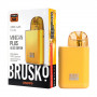 BRUSKO MINICAN PLUS GLOSS EDITION Янтарный жёлтый