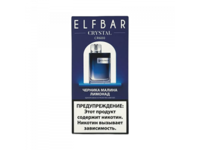 Новинка! Одноразовые электронные сигареты ELFBAR CR600 на 600 затяжек!