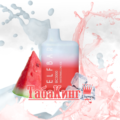 Elf Bar BC3000 Watermelon Ice (Ледяной арбуз)