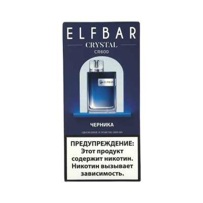 ELFBAR CR600 Черника