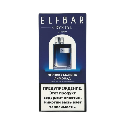 ELFBAR CR600 Черника, малина, лимонад