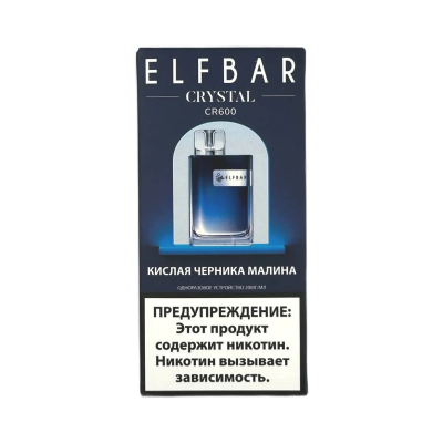 ELFBAR CR600 Кислая черника, малина