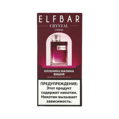 ELFBAR CR600 Клубника, малина, вишня