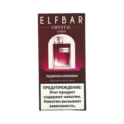 ELFBAR CR600 Ледяная клубника