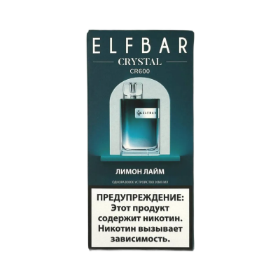 ELFBAR CR600 Лимон, лайм