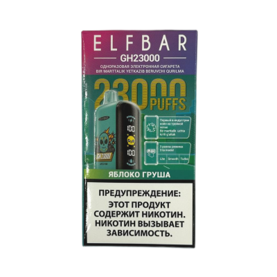 ELF BAR GH 23000 Яблоко груша