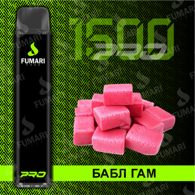 Электронная сигарета Fumari Pods Pro Бабл гам (1500 затяжек)