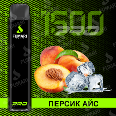 Электронная сигарета Fumari Pods Pro Персик айс (1500 затяжек)