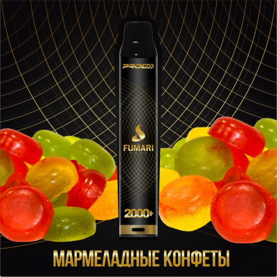 Электронная сигарета Fumari Pods Pro Max Мармеладные конфеты (2000 затяжек)