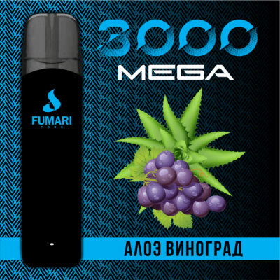 Электронная сигарета Fumari Pods Mega Алоэ-Виноград (3000 затяжек)