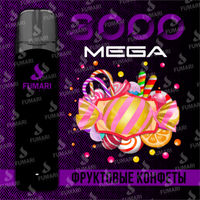 Электронная сигарета Fumari Pods Mega Фруктовые конфеты (3000 затяжек)