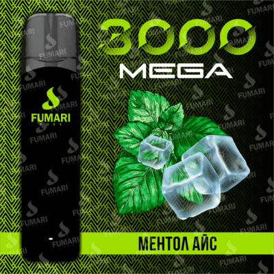 Электронная сигарета Fumari Pods Mega Ментол Айс (3000 затяжек)