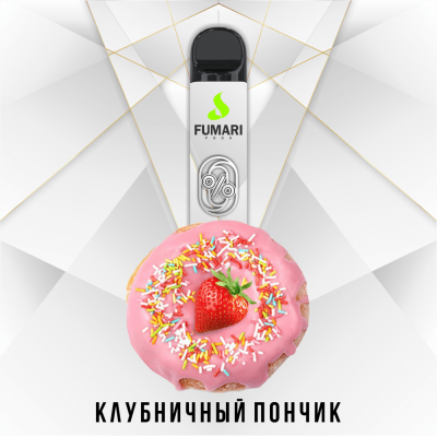 Электронная сигарета Fumari Pods ZERO Клубничный пончик (800 затяжек)