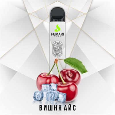 Электронная сигарета Fumari Pods ZERO Вишня айс (800 затяжек)