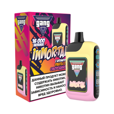 GANG IMMORTAL 16000 Фанта со Смородиной