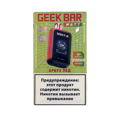 GEEK BAR WATT 20000 Арбуз, лёд