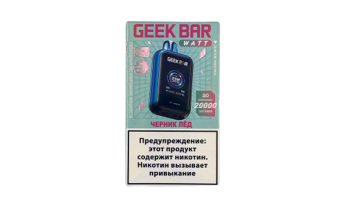 Электронные сигареты Geek Bar Watt