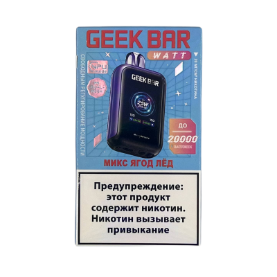 GEEK BAR WATT 20000 Ягодный микс, лёд