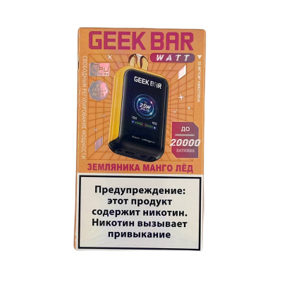 GEEK BAR WATT 20000 Земляника, манго, лёд