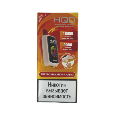 HQD NEO PRO 18000 Апельсин манго и арбуз