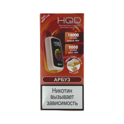 HQD NEO PRO 18000 Арбуз