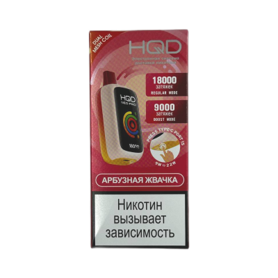 HQD NEO PRO 18000 Арбузная жвачка