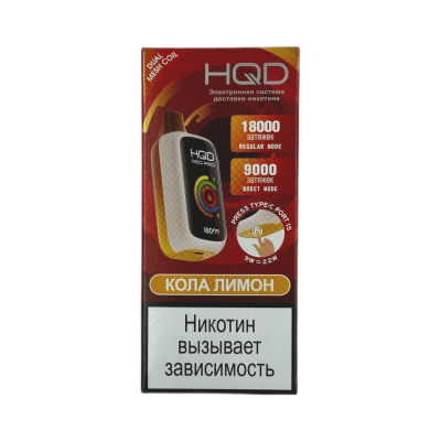 HQD NEO PRO 18000 Кола лимон