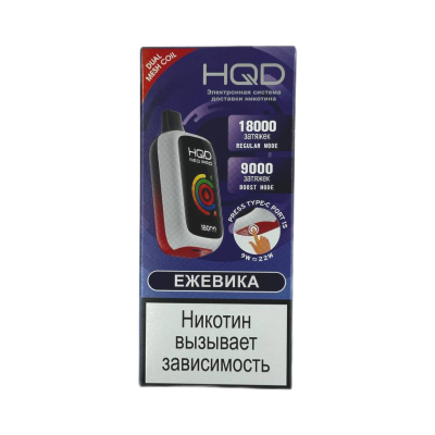 HQD NEO PRO 18000 Ежевика