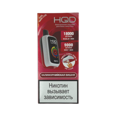 HQD NEO PRO 18000 Калифорнийская вишня