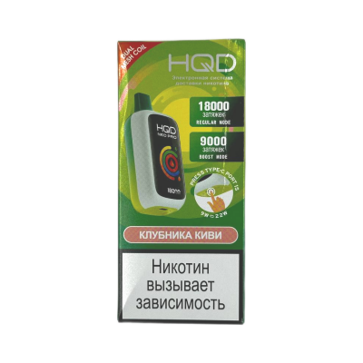 HQD NEO PRO 18000 Клубника киви