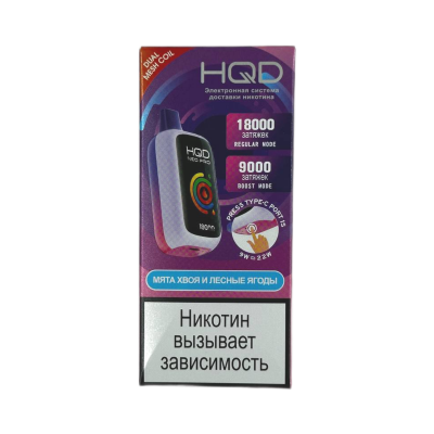 HQD NEO PRO 18000 Мята хвоя и лесные ягоды