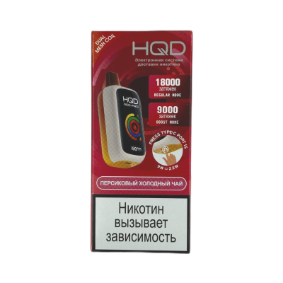 HQD NEO PRO 18000 Персиковый холодный чай