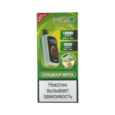 HQD NEO PRO 18000 Сладкая мята