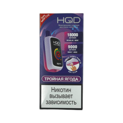 HQD NEO PRO 18000 Тройная ягода