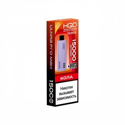 HQD ULTIMA PRO MAX 15000 Кола