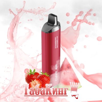 HQD Cuvie Air Strawberry Watermelon (Клубника-Арбуз)