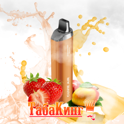 HQD Cuvie Air Strawberry Mango (Клубника-манго)