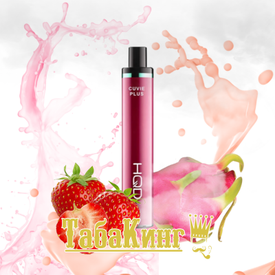 HQD Cuvie Plus Dragon Strawberry (Питайя-Клубника)