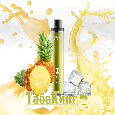 HQD Cuvie Plus Pineapple (Ананас)