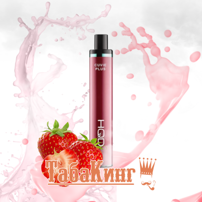 HQD Cuvie Plus Strawberry (Клубника)