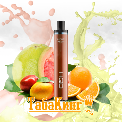 HQD Cuvie Plus Tropical Fruit (Тропические Фрукты)