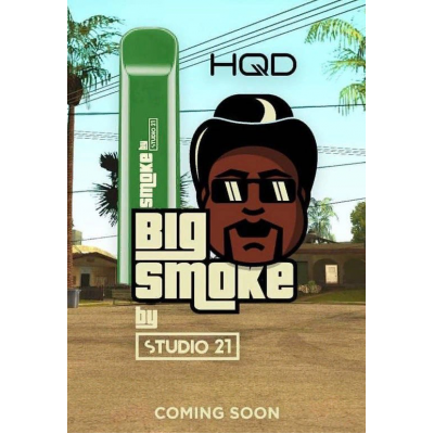 HQD Cuvie Big Smoke Studio 21