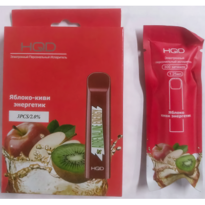 HQD Cuvie Energy Apple Kiwi (Энергетик, яблоко, киви)