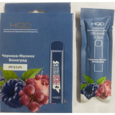 HQD Cuvie Blueberry Raspberry Grape (Черника, малина, виноград)