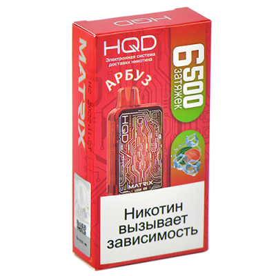 HQD Matrix Арбуз