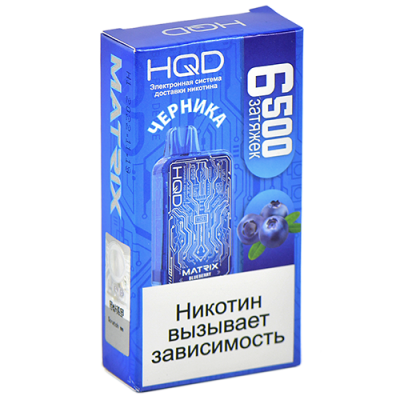 HQD Matrix Черника