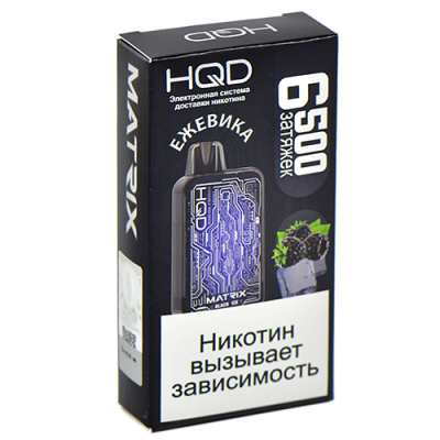 HQD Matrix Ежевика