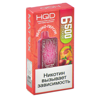 HQD Matrix Яблоко-Персик