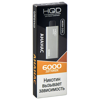 HQD Ultima Ананас